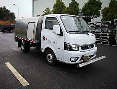 China National Automobile Corporation ZQZ5033TYHDB5 Road maintenance vehicle