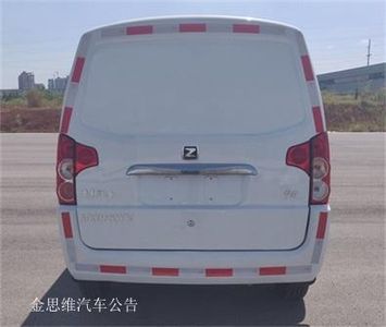 Mengjun  ATX5020XXYEV Pure electric box type transport vehicle