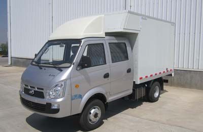 Beijing brand automobiles BJ5035XXYW10FS Box transport vehicle