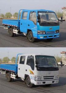 Jiefang Automobile CA1062K26L2E4 Truck