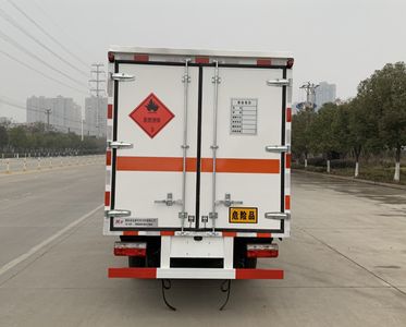 Chufei  CLQ5040XRY6E Flammable liquid box transport vehicle