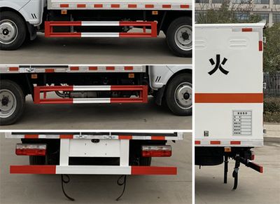 Chufei  CLQ5040XRY6E Flammable liquid box transport vehicle