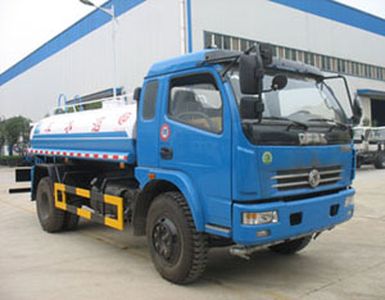 Chusheng  CSC5166GSS Sprinkler truck