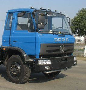 Chusheng  CSC5166GSS Sprinkler truck