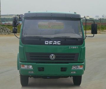 Chusheng  CSC5166GSS Sprinkler truck