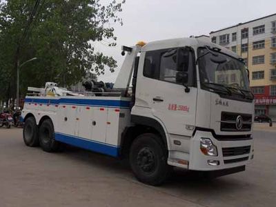 Chusheng  CSC5250TQZTD11 Obstacle clearing vehicle