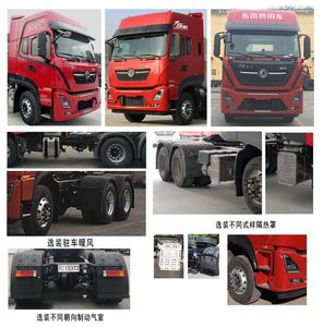 Dongfeng  DFH4250D14 Semi trailer tractor