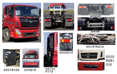 Dongfeng  DFH4250D14 Semi trailer tractor