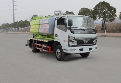 Dongfeng EQ5070GQW3EDFACCleaning the suction truck