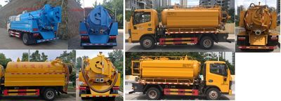 Dongfeng  EQ5070GQW3EDFAC Cleaning the suction truck