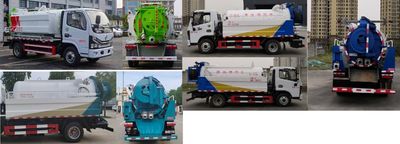 Dongfeng  EQ5070GQW3EDFAC Cleaning the suction truck