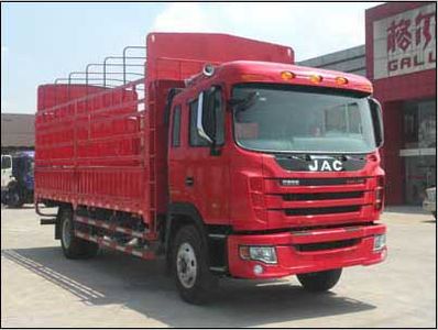 Jianghuai brand automobiles HFC5162CCYK3R1HZT Grate type transport vehicle