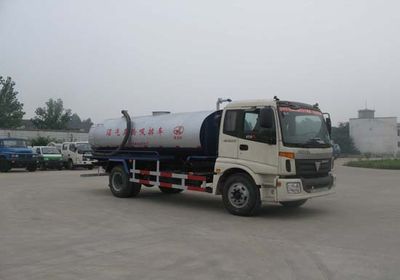 Chufeng  HQG5161GXEBJ3 Septic suction truck