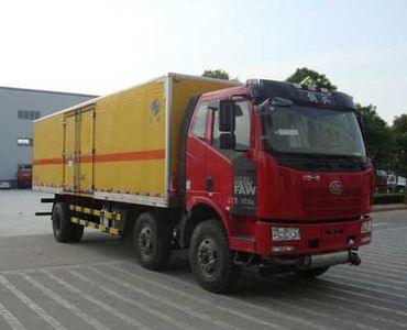 Hongyu  HYJ5250XZW Miscellaneous dangerous goods box transport vehicle