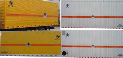 Hongyu  HYJ5250XZW Miscellaneous dangerous goods box transport vehicle