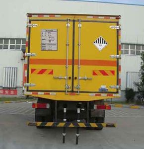 Hongyu  HYJ5250XZW Miscellaneous dangerous goods box transport vehicle