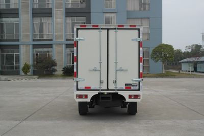 Jianglingjiang Special Brand Automobile JMT5039XLCYGB Refrigerated truck