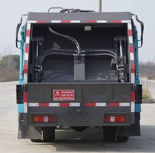 Kaili Feng  KLF5040ZYSBEV Pure electric compression garbage truck