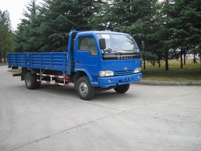 Yuejin  NJ1070DCJZ Truck