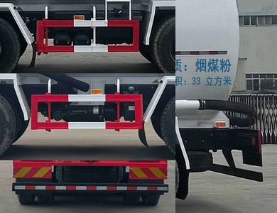 Hua Wei Chi Le  SGZ5310GFLDF6 Low density powder material transport vehicle