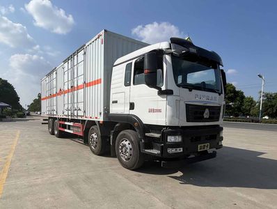 Hua Wei Chi Le  SGZ5320XRGZZ6C5 Flammable solid box transport vehicle