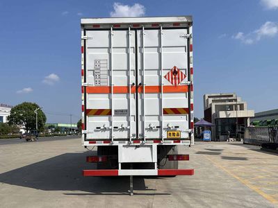 Hua Wei Chi Le  SGZ5320XRGZZ6C5 Flammable solid box transport vehicle