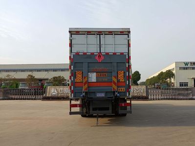 Hua Wei Chi Le  SGZ5320XRGZZ6C5 Flammable solid box transport vehicle