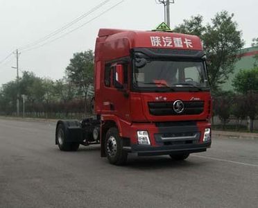 Shaanxi Automobile SX41884R421TLW Dangerous goods towing vehicles