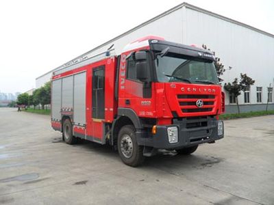 Chuanxiao brand automobilesSXF5170GXFAP40IV1Class A foam fire truck