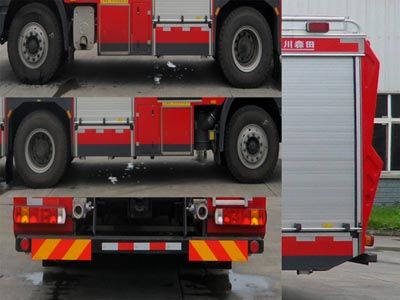 Chuanxiao brand automobiles SXF5170GXFAP40IV1 Class A foam fire truck