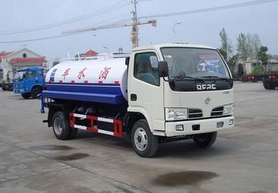 Yandi  SZD5060GSS Sprinkler truck