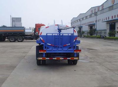 Yandi  SZD5060GSS Sprinkler truck