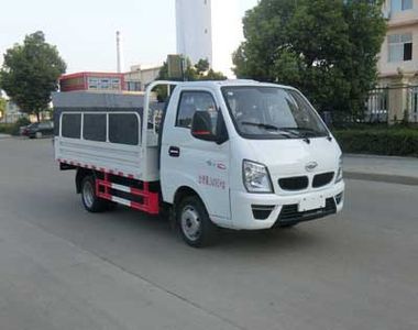 Wanglongwei  WLW5031CTYZB Barrel garbage transport vehicle