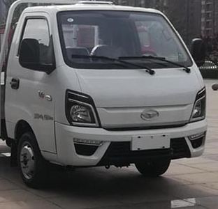 Wanglongwei  WLW5031CTYZB Barrel garbage transport vehicle