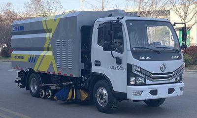 XCMG  XGH5070TXSD6 Washing and sweeping vehicle