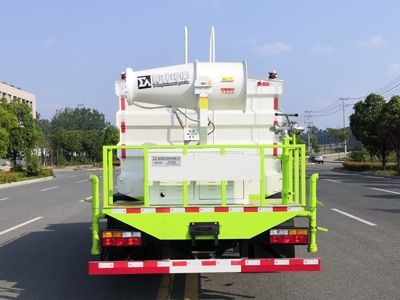 New Dongri  YZR5110TSDCG6 Anti service disinfection sprinkler truck