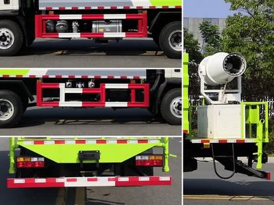 New Dongri  YZR5110TSDCG6 Anti service disinfection sprinkler truck