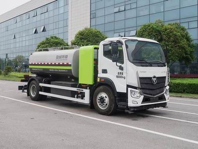 Zhonglian Automobile ZBH5182GQXBJBEV Pure electric cleaning vehicle