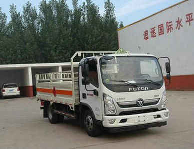 Chunxing  ZZT5080TQP6 Gas cylinder transport vehicle