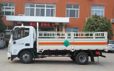 Chunxing  ZZT5080TQP6 Gas cylinder transport vehicle