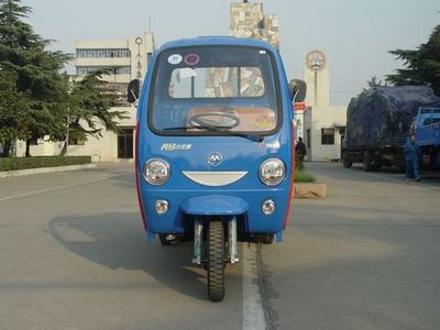 Benma  7YPJ830B Three wheeled vehicle