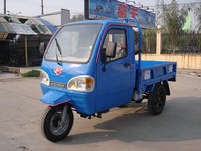 Benma  7YPJ830B Three wheeled vehicle