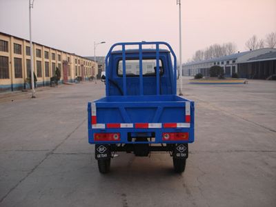 Benma  7YPJ830B Three wheeled vehicle