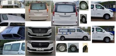 Foton  BJ5036XBYM3 Funeral vehicle