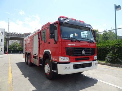 Galaxy  BX5270GXFPM120HW4 Foam fire truck