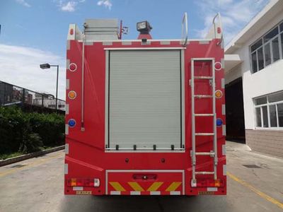 Galaxy  BX5270GXFPM120HW4 Foam fire truck