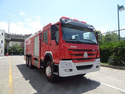 Galaxy  BX5270GXFPM120HW4 Foam fire truck