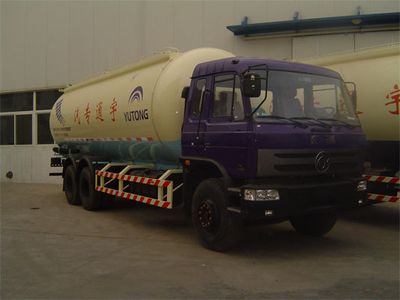 Lingyu CLY5236GFLPowder material transport vehicle