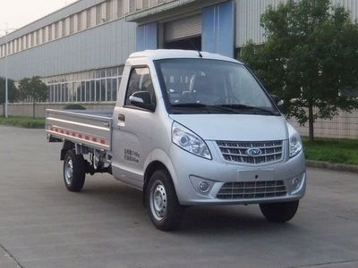 Nanjun  CNJ1030SDA30V Light duty trucks