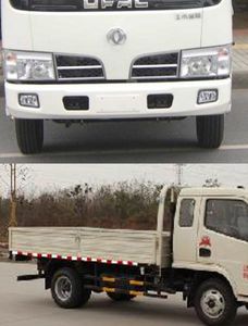 Dongfeng  DFA1040L20D5 Truck